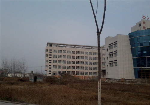 江陵县人民医院体检中心