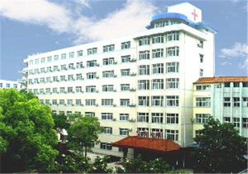 松滋人民医院体检中心