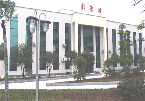 通城县人民医院体检中心