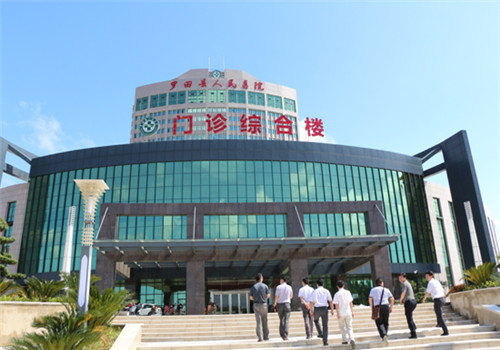罗田县人民医院体检中心