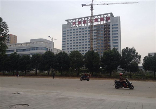 大悟县人民医院体检中心