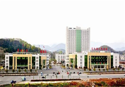 崇阳县人民医院体检中心