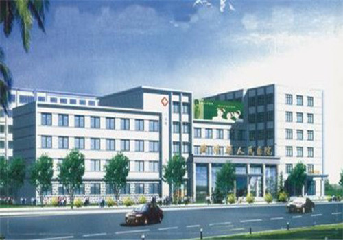 来凤县人民医院体检中心 来凤县人民医院体检中心