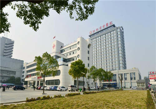 仙桃市中医医院体检中心