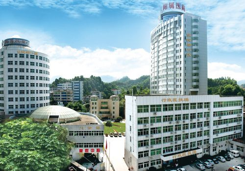 湖北民院附属医院体检中心