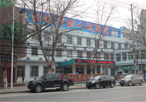 仙桃市第四人民医院体检中心1