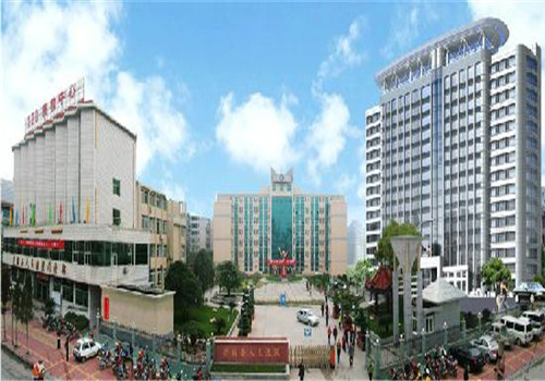 建始县人民医院体检中心 建始县人民医院体检中心