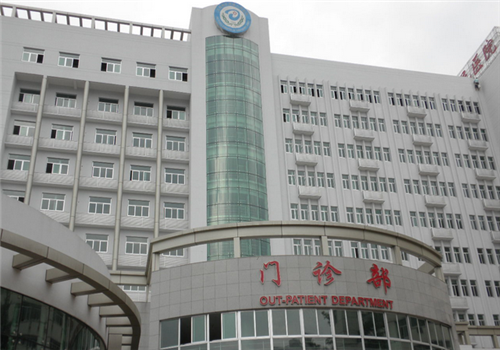 于都县人民医院体检中心