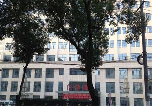 南昌县人民医院体检中心