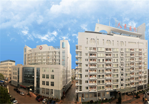 万载县人民医院体检中心
