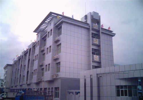 乐安县人民医院体检中心