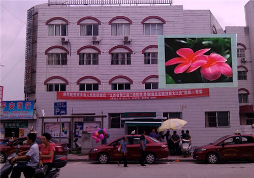 南丰县人民医院体检中心 南丰县人民医院体检中心