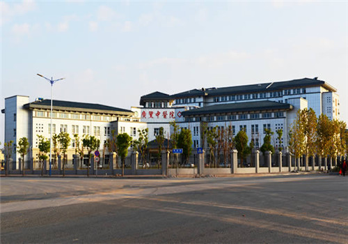 广丰县中医院体检中心