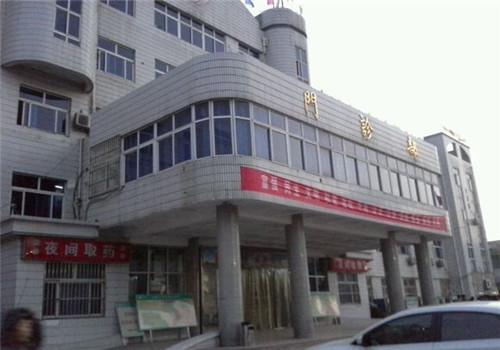 濉溪县医院体检中心