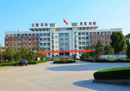 南陵县医院体检中心
