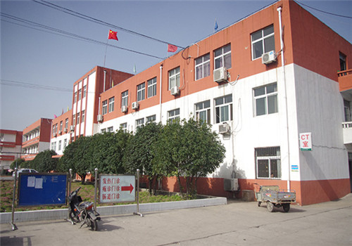 淮北第四人民医院体检中心