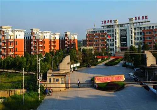 南陵县医院体检中心