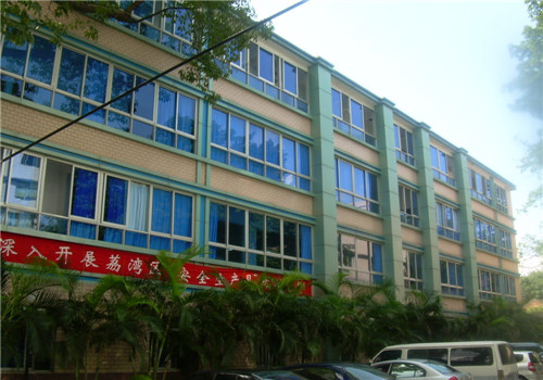 广州荔湾区人民医院体检中心