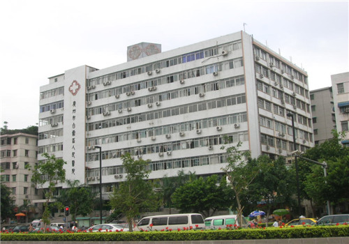 广州白云区人民医院体检中心