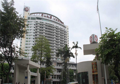 增城市人民医院体检中心 增城市人民医院体检中心