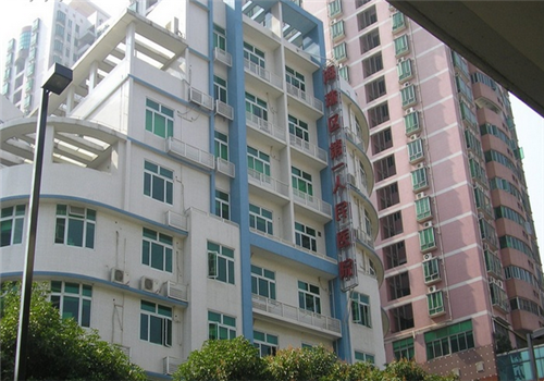 广州海珠区第一人民医院体检中心 广州海珠区第一人民医院体检中心