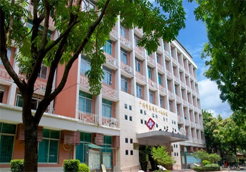 广州荔湾区人民医院体检中心