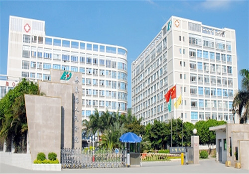 惠东县人民医院体检中心 惠东县人民医院体检中心