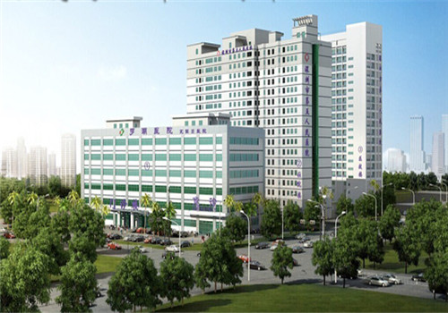 深圳第五人民医院(深圳罗湖区人民医院)体检中心