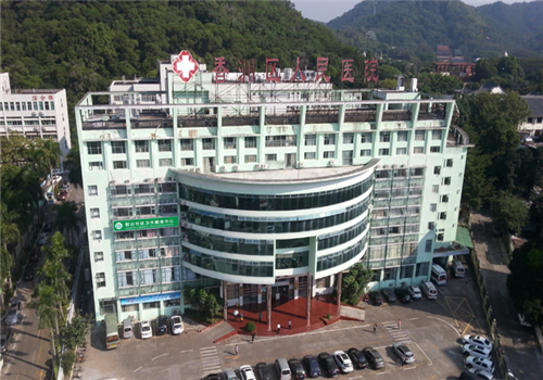 珠海香洲区人民医院体检中心 珠海香洲区人民医院体检中心