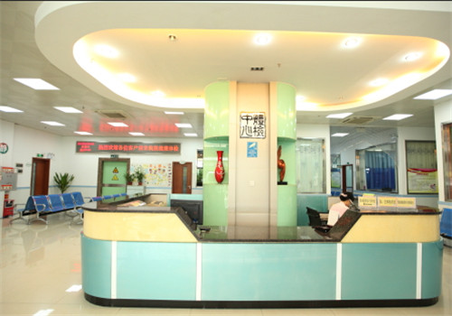 佛山第二人民医院体检中心