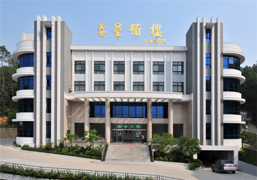 台山人民医院体检中心