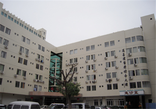 佛山高明区中医院体检中心