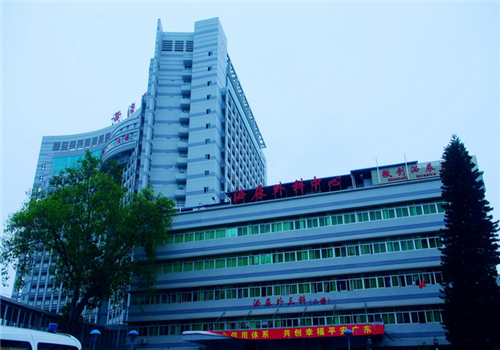 梅州人民医院体检中心