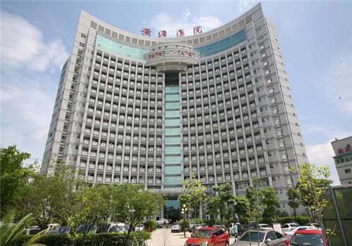 梅州人民医院体检中心