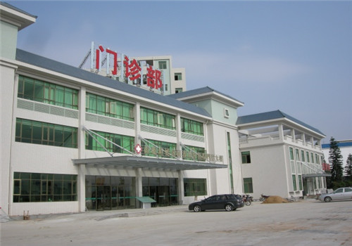 河源市中医院体检中心