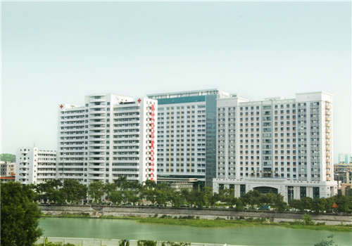 高州市人民医院体检中心