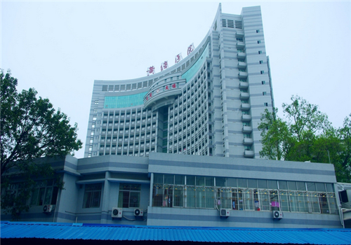 梅州人民医院体检中心