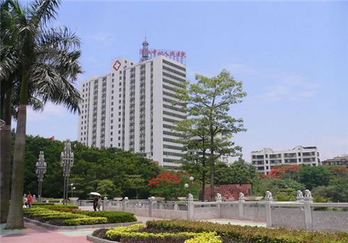 湛江中心人民医院体检中心 湛江中心人民医院体检中心