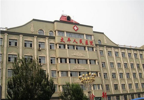东莞太平人民医院体检中心