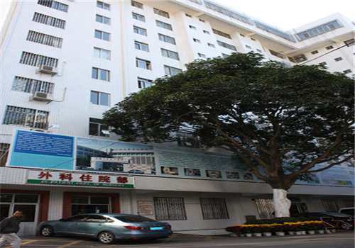 潮州市中心医院体检中心