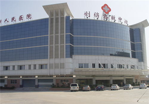 东莞东城医院健康体检中心