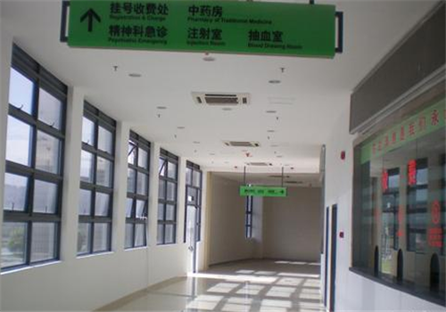 东莞中堂医院体检中心
