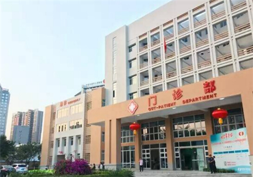 东莞常平医院体检中心