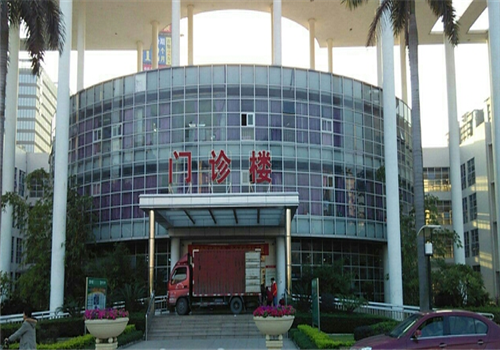 清城区人民医院体检中心 清城区人民医院体检中心