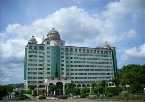 连州人民医院体检中心