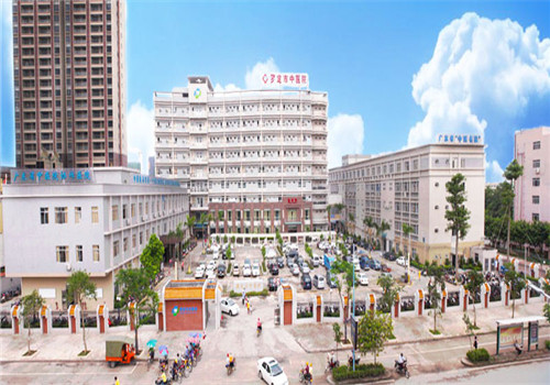 罗定市中医院体检中心