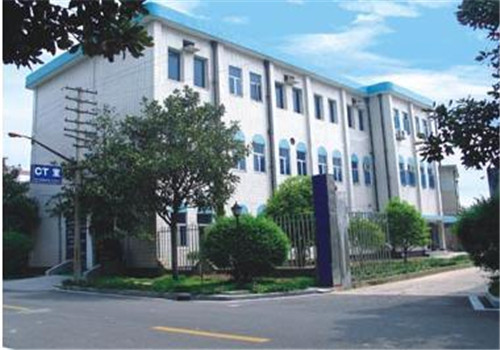 上海奉贤区奉城医院体检中心外景 上海奉贤区奉城医院体检中心外景