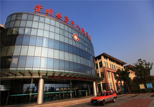 上海崇明县第二人民医院体检中心外景1 上海崇明县第二人民医院体检中心外景1