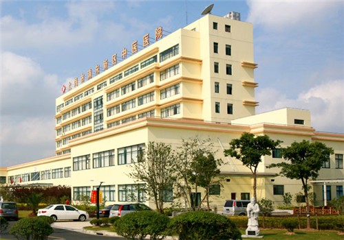 上海浦东新区中医院体检中心大楼 上海浦东新区中医院体检中心大楼