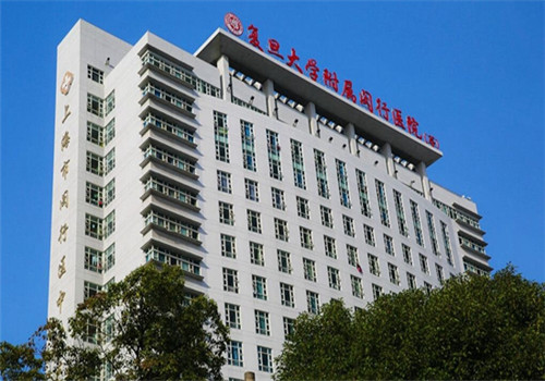 上海闵行区中心医院体检中心大楼 上海闵行区中心医院体检中心大楼